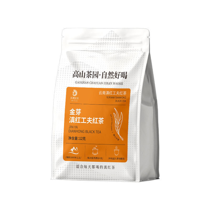 Dian Hong Golden Snail Golden Bud Tea Premium Honey Sweet Intense 12g