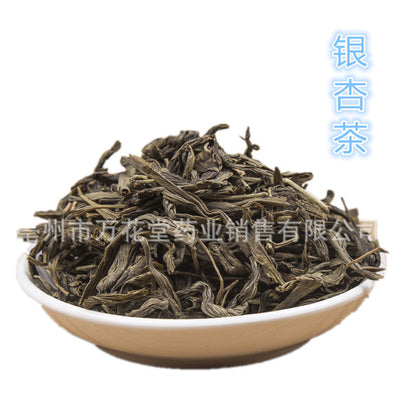 First-class Grade Ginkgo Tea Ginkgo Leaf Tea health Herbal Tea Bulk