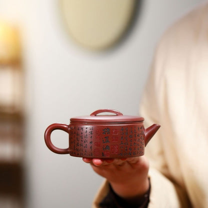 Chinese Character Carved Real Yixing Zisha Tea Pot Hanwa Pot Handmade Big Mouth