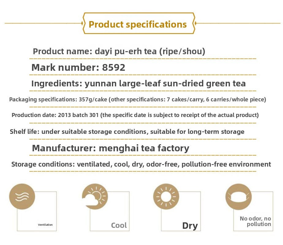 357g High-quality Yunnan 2013 Pu'er Tea Ripe Tea Cake Classic 8592 Qizi Cake Tea