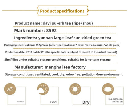 357g High-quality Yunnan 2013 Pu'er Tea Ripe Tea Cake Classic 8592 Qizi Cake Tea