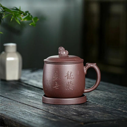450ml Chinese Yixing Zisha Tea Cup Purple Clay Tea Mug With Strainer Basket Zini