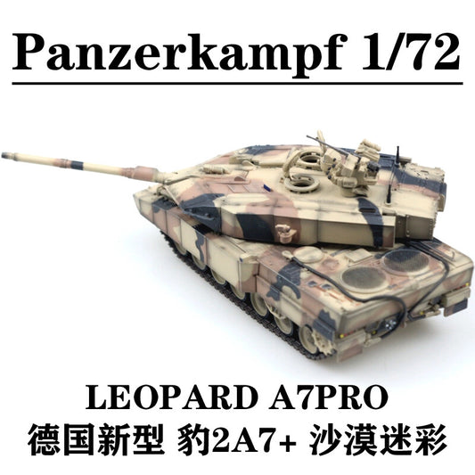 1/72 Panzerkampf German New Leopard 2A7+Tank Leopard 2A7PRO Finished Model