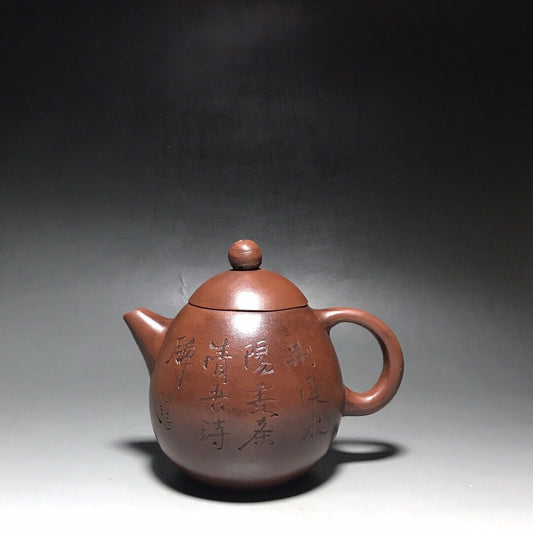 vintage chinese yixing purple clay teapot zisha ceremony teaware collection rare