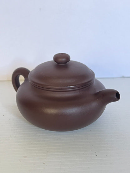Chinese Handmade Yixing Zisha Clay Tea Pot Stamped