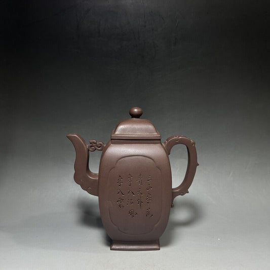 vintage chinese yixing purple clay teapot zisha ceremony carving Collectible art