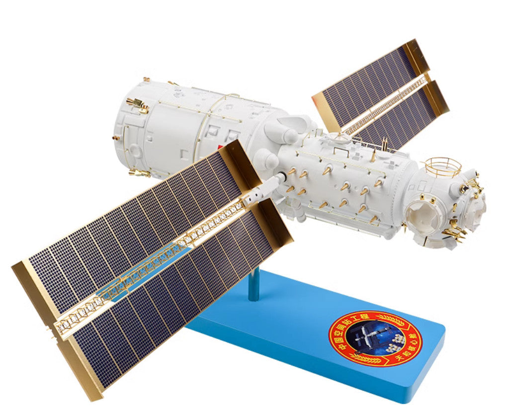 1:50 AF1 56CM Tianhe Core Module China Space Station Diecast Aerospace Model
