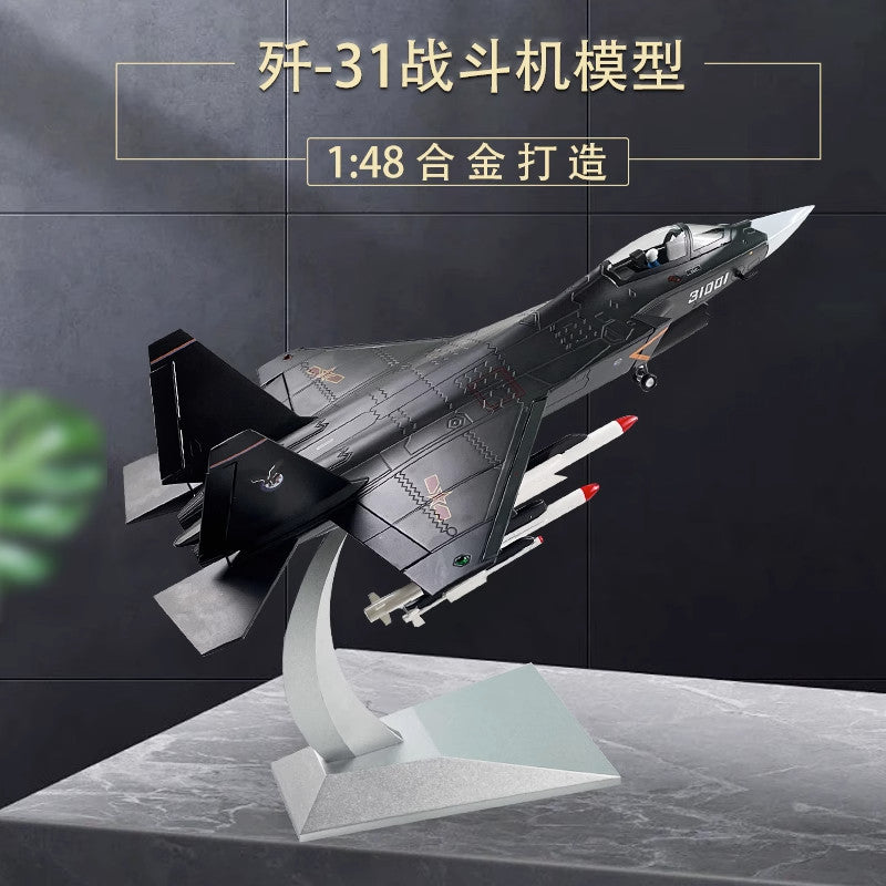 1:48 35CM China J-31 Stealth Fighter Airplane Diecast Military Aircraft Model