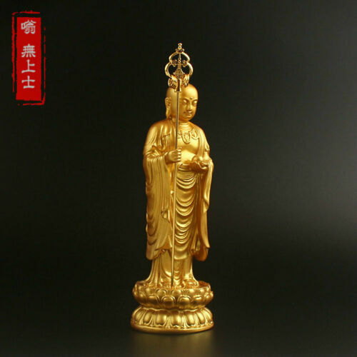 20cm Resin Ksitigarbha Bodhisattva Buddha Statue Handicraft Buddhist Ornaments