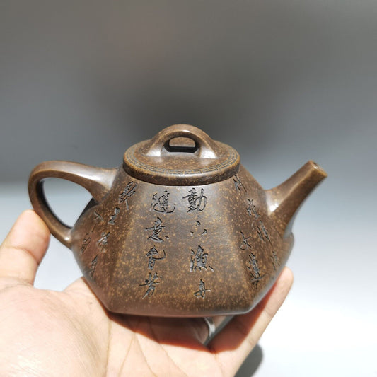 Vintage Chinese Yixing Purple Clay Teapot Zisha Ceremony Fashion Gift Teaware