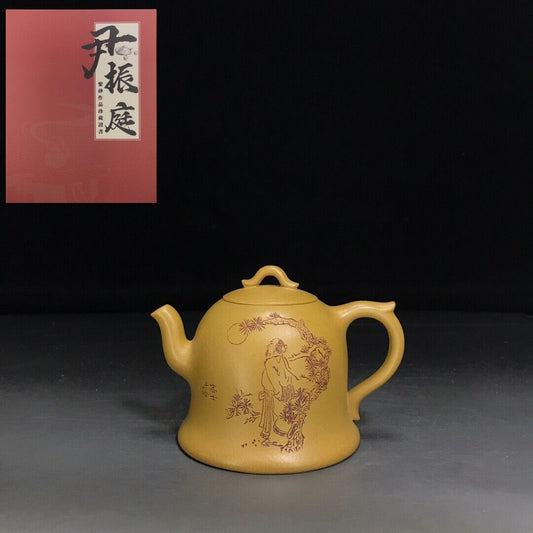 vintage chinese yixing purple clay teapot zisha ceremony carving Collectible art