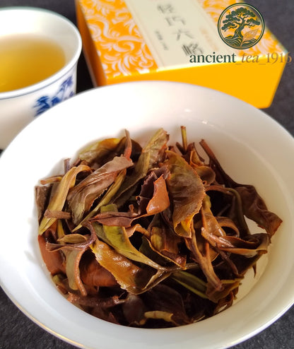 144g Yunnan Large Leaf White Tea Small Square Brick White Tea Brick