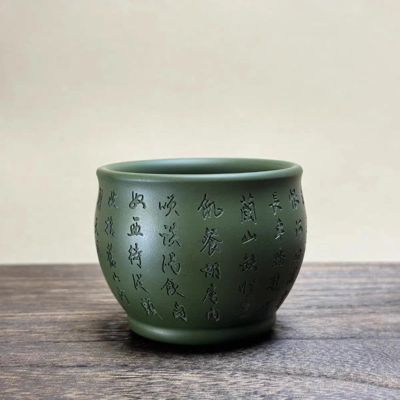 180ml Traditional Yixing Purple Clay Handmade Teacup Tea-tasting Cup Master Cup