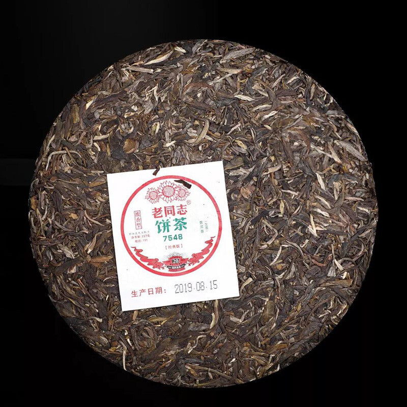 2019 Bay Old Comrade 7548 Pu'er Tea Cake, Old Comrade Raw Pu'er God 357g -