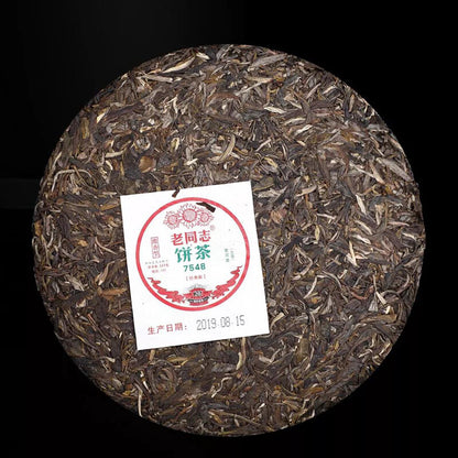 2019 Bay Old Comrade 7548 Pu'er Tea Cake, Old Comrade Raw Pu'er God 357g -