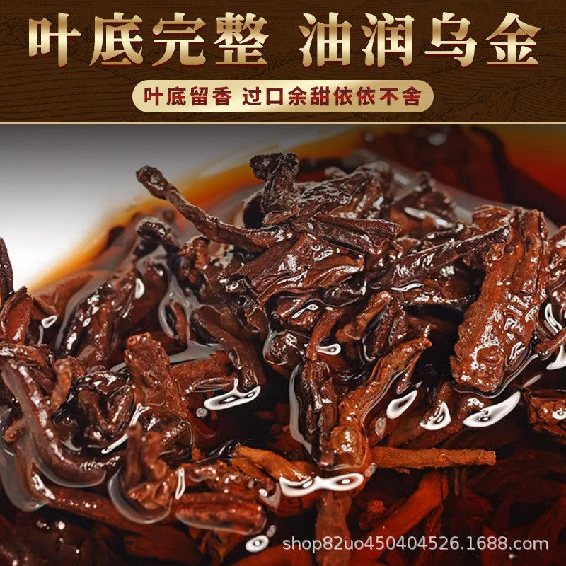 357g Yunnan Lincang Old Tree Iceland Pu'er Tea Ripe Tea Cake