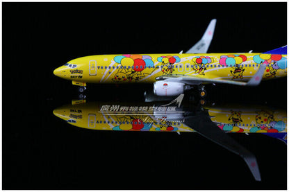 1:400 Phoenix Skymark Airlines BOEING 737-800 Passenger Airplane Diecast Model