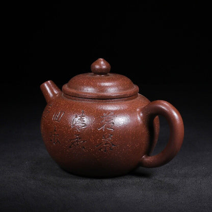 Chinese Yixing Zisha Clay Handmade Exquisite Teapot （潘壶 底款：吴云根）