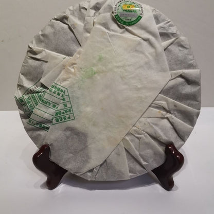 2008 Mengku Rong's Ming Qian Spring Tip Raw Pu'er Puer Shen Tea Pu-erh Cake 400g