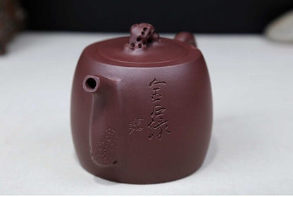 340cc Handmade Purple Sand Purple Clay Tea Pot in Yixing, China Jin Shiyuan Hu Tea Pot-