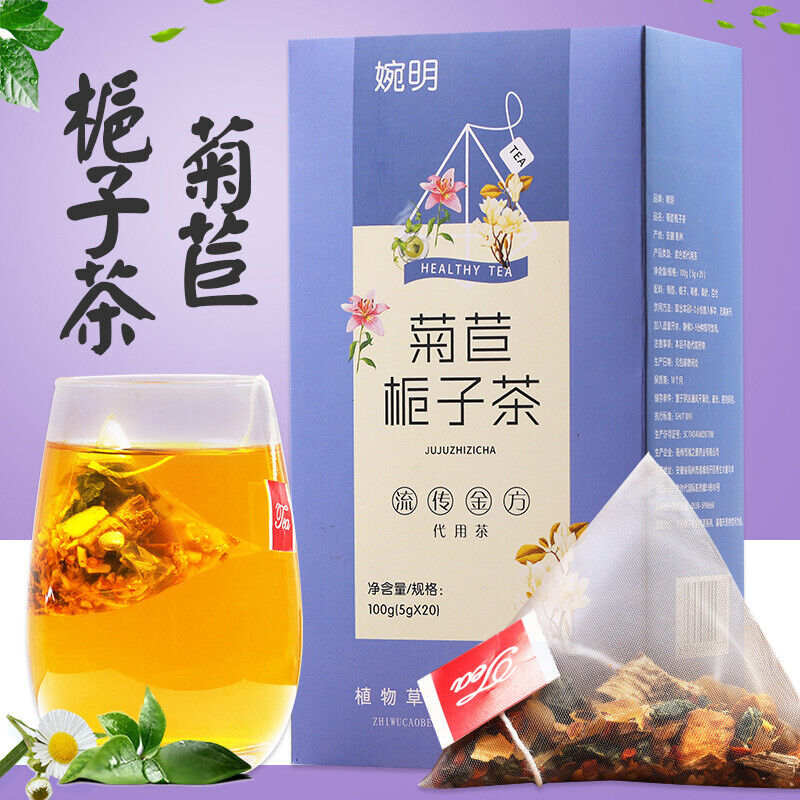 婉明Chicory Gardenia Tea Double Drop Tea Mulberry Leaf Kudzu Lily Tea Health Tea