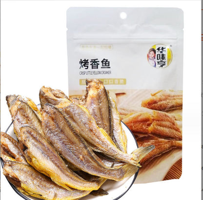 华味亨烤香鱼 Chinese Snacks Huaweiheng Crisp Little Yellow Croaker 50g x 5 Bags