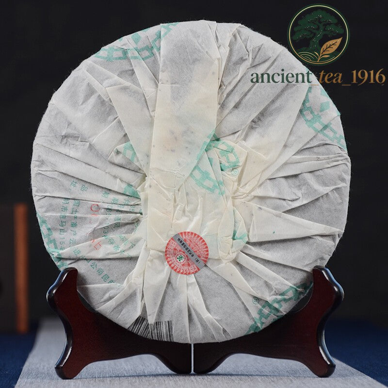 357g 2007 CNNP ZhongCha Yuan Cha YI PIN Pu-erh Tea Raw Pu'er Tea Puer Tea Cake