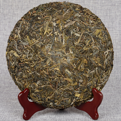 Old Tree Tea Pu'er Tea Cake 357g/12.59oz CakeWeight Loss Healthy Drink