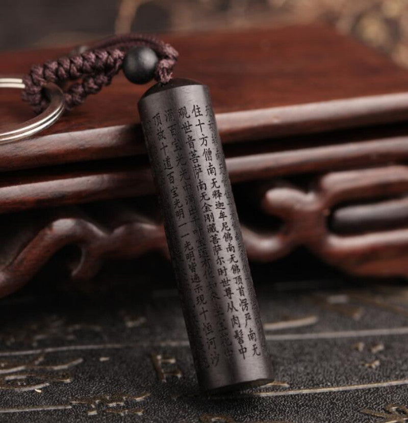 Chinese Ebony Carved Sandalwood Cylindrical Seal Shurangama Mantra Pendant