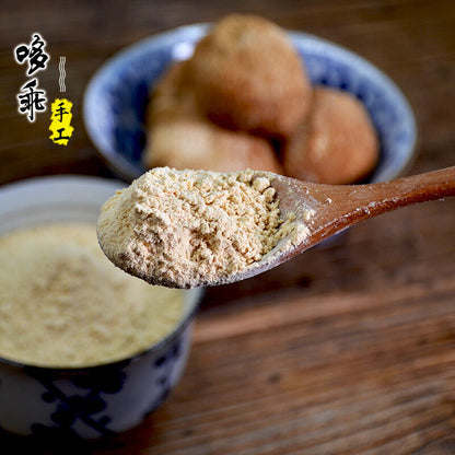 50g~500g Lions Mane Mycelium Powder Monkey Head Mushroom Health Stomach 猴头菇粉