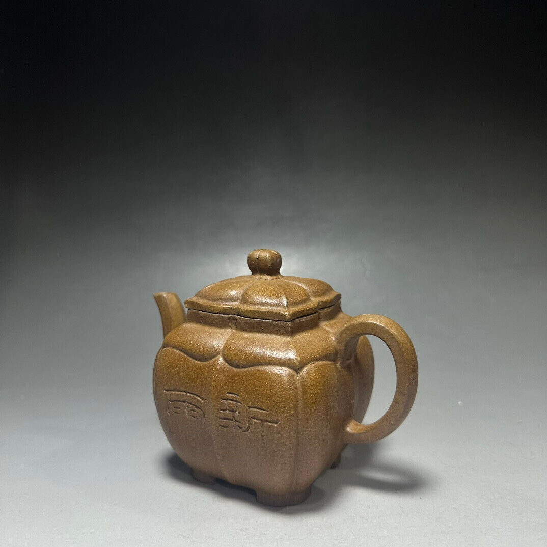 Chinese Yixing Zisha Clay Handmade Exquisite Teapot （四方菱花 底款：陈鸣远）