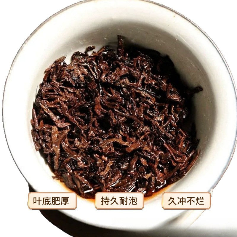 357g Yunnan Menghai Jinzhen White Lotus 2022 Mellow Pu'er Tea Ripe Tea Cake