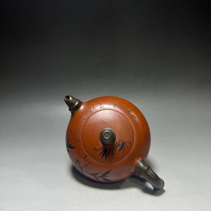 Chinese Yixing Zisha Clay Handmade Exquisite Teapot（竹韵 底款：周桂珍）