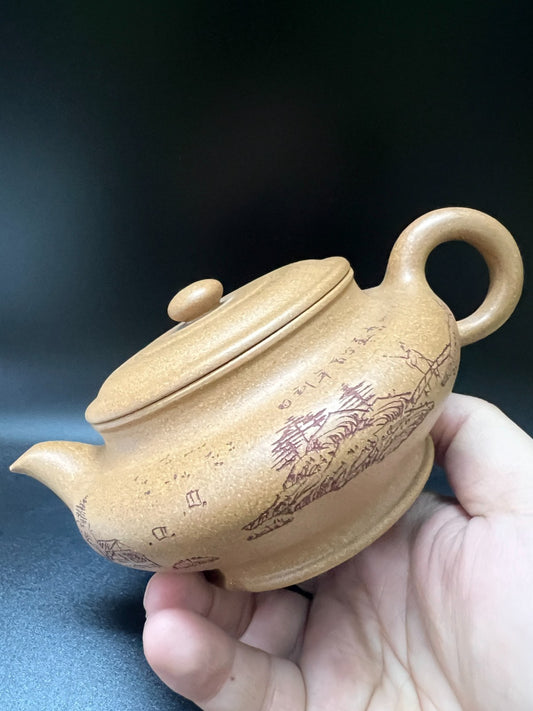 250cc chinese Yixing Handmade Zisha Yellow Duan clay Teapot XuBia Hu Tea Pot