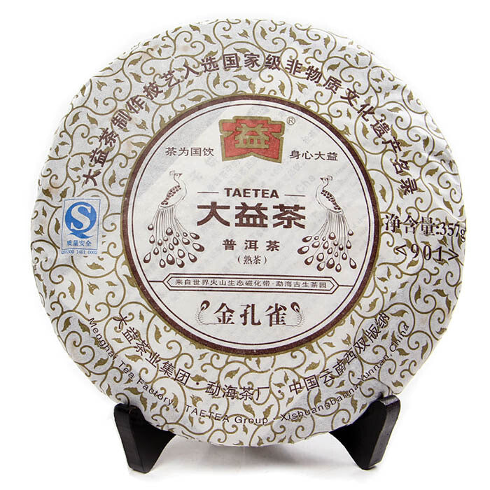 Gold Peacock * 2009 Yunnan Menghai Dayi Tea Factory TAETEA Ripe Pu Er Puer 357g