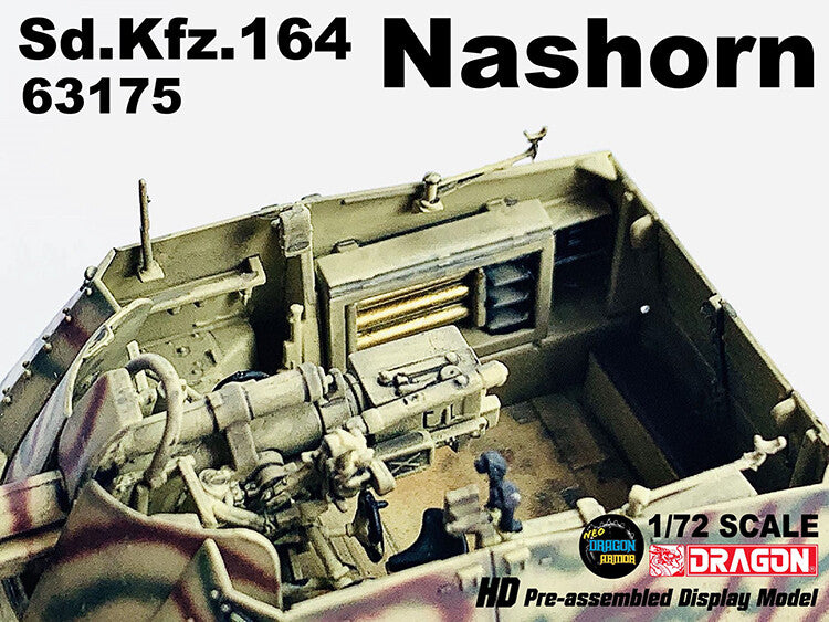1/72 German rhinoceros tank destroyer model tank destroyer # 2