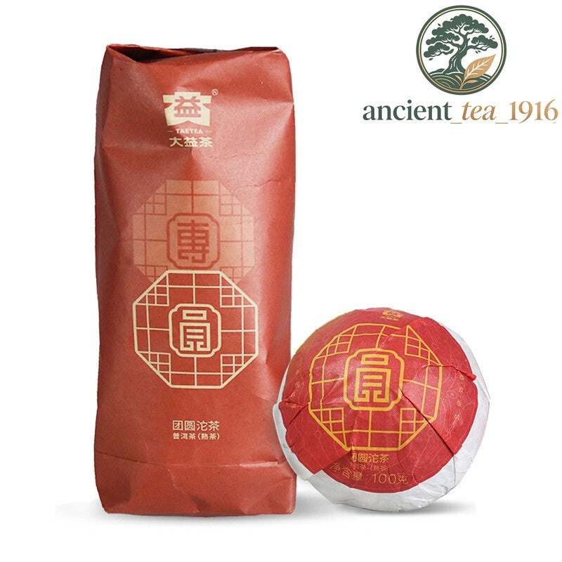 500g Reunion Tuan Yuan Tuocha * 2019 MengHai Dayi Ripe Puer Pu'er Puerh Tea