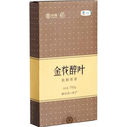 760g Hunan Anhua Golden Flower Dark Brick Tea Fu Zhuan Dark Tea Fu Brick Tea
