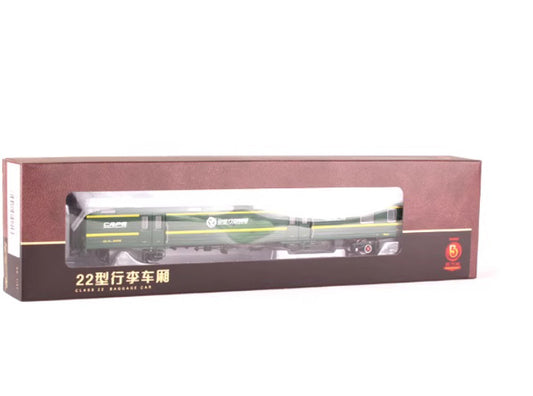 1/87 China luggage XL22 carriage train model CP00726 Beijing Bureau West Section