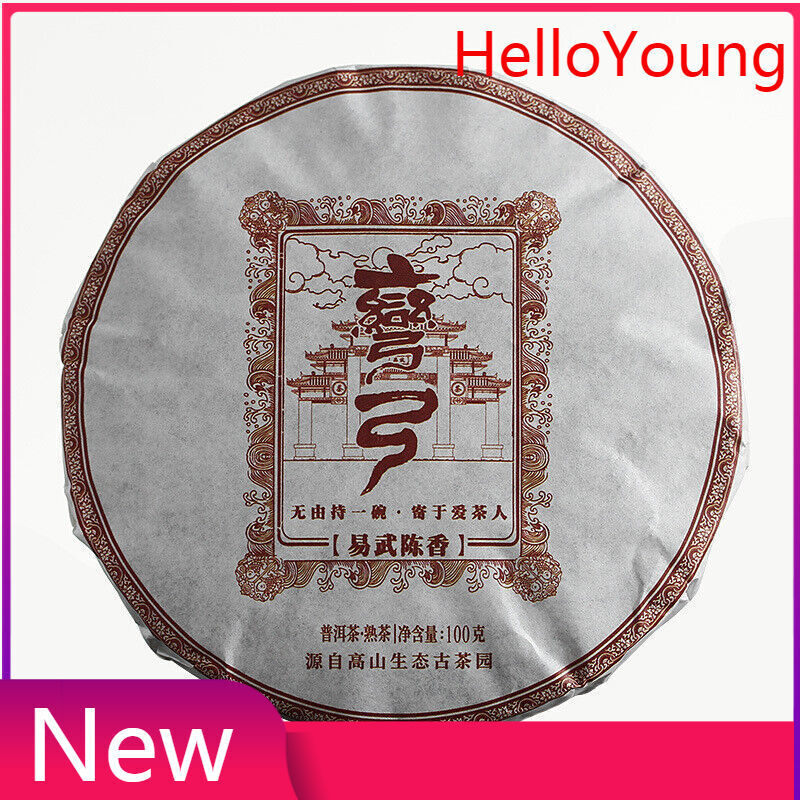 100g Yunnan Puerh Tea Tea Curved Bow Small Cake Yiwu Chen Xiang Ripe Cake