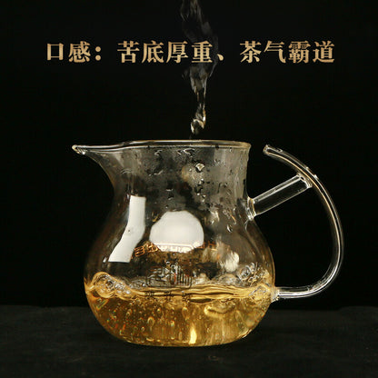 Ba Wang Qing Bin Overlord Green Cake 2019 Chensheng Hao Pu-erh Tea Raw Puer 357g