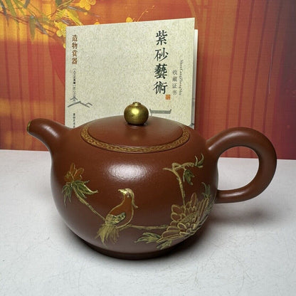 Vintage Chinese Yixing Purple Clay Teapot Zisha Ceremony Flower Bird Teaware Art