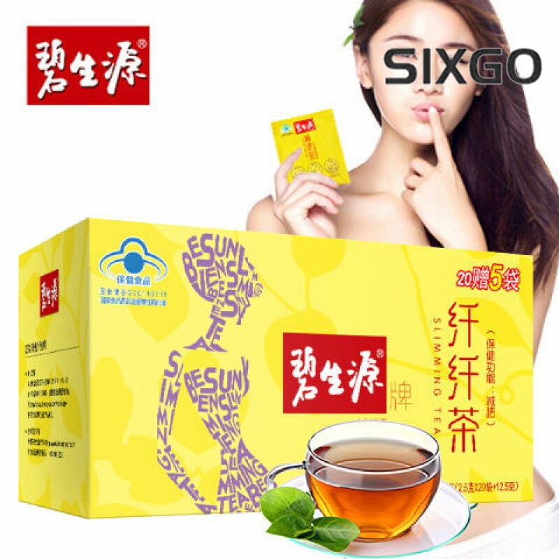 Besunyen Slimming Tea Weight Management Reducing Fat Burn Herbal Tea 62.5g