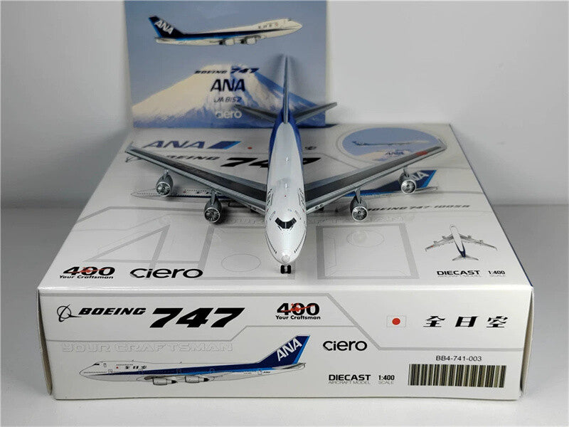 BigBird All Nippon Airways for BOEING B747-100SR JA8152 With Sticker 1/400 Model