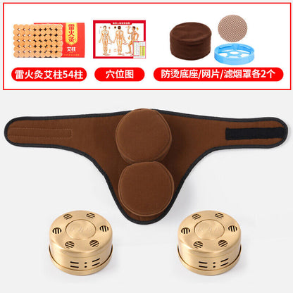 Portable Moxa Cervical Moxibustion Copper Box Hot Compress Wormwood Sticks 艾灸艾条