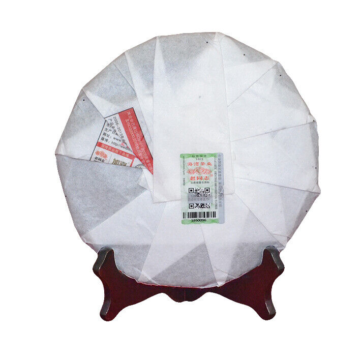 Haiwan 15th Anniversary Puer Tea Cake 2014 357g Ripe Pu-erh Fifteen Chen Xiang
