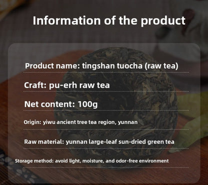 100G genuine Yunnan ancient tree Chen Ning Yi Wu raw tea Pu'er tea Xiaotuo tea -