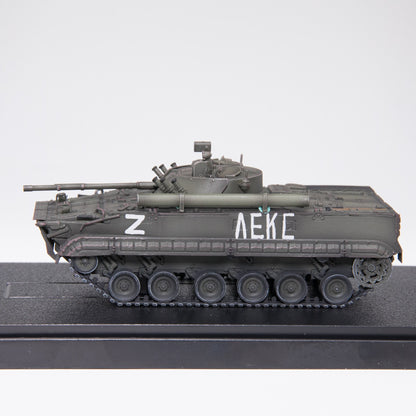 1:72 ARTISAN BMP-3 Infantry Fighting Vehicle (IFV) Plastic Diecast Armor Model