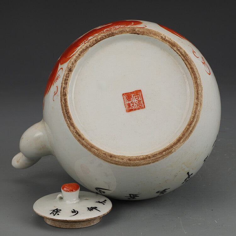 4.7 inch Chinese Qing Tongzhi Alum Red Color Glaze Porcelain Foo Fu Dog Teapot