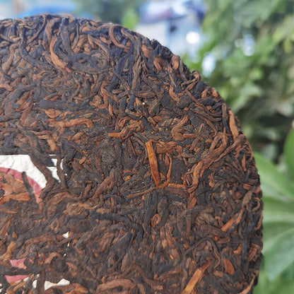 Heirloom Ripe Tea Brown Mountain Ripe Tea 357g Pu'er Tea Ripe Tea